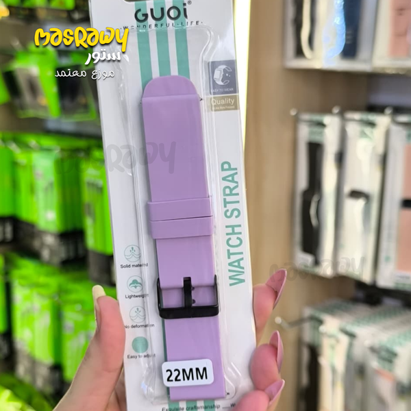 استراب سيليكون سادة Image 8 Preview