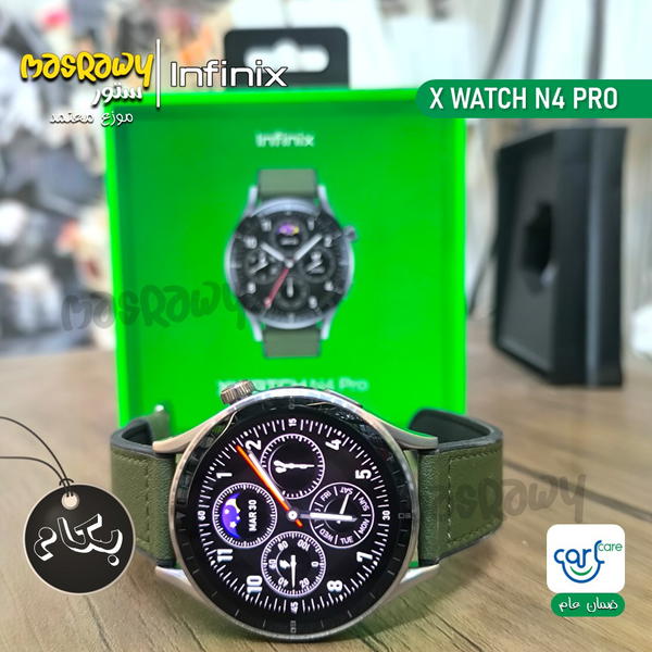 ساعة Infinix Watch N4 Pro الذكية Image 4 Preview
