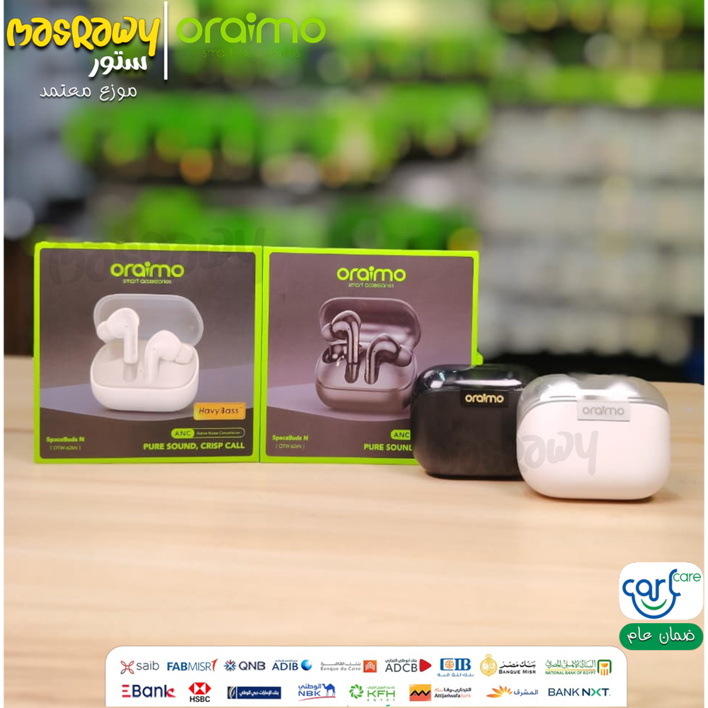 سماعة Oraimo N بلوتوث Preview Image