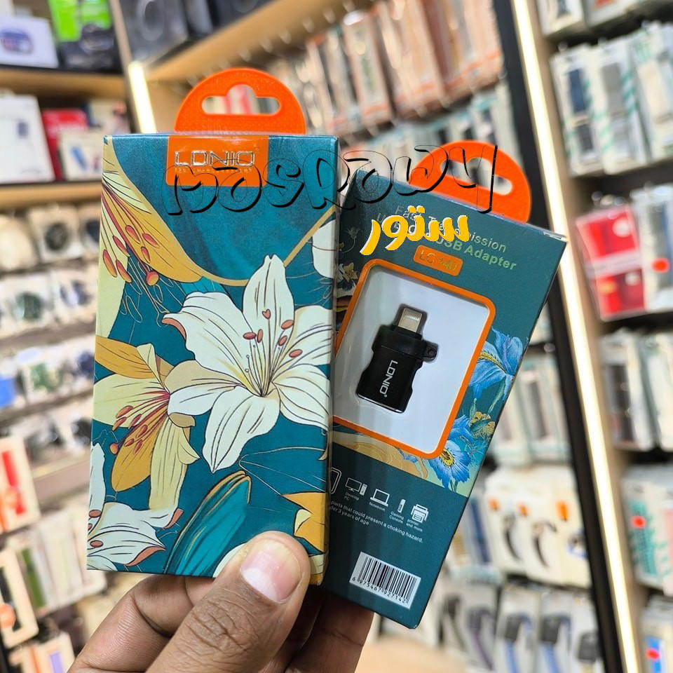 محول OTG للفلاشة Preview Image