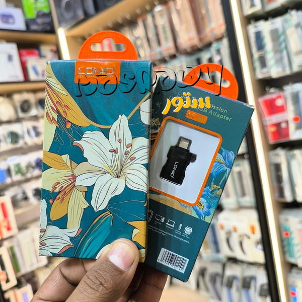 محول OTG للفلاشة Image 1 Preview