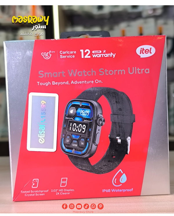 Smart Watch Storm Ultra Image 1 Preview