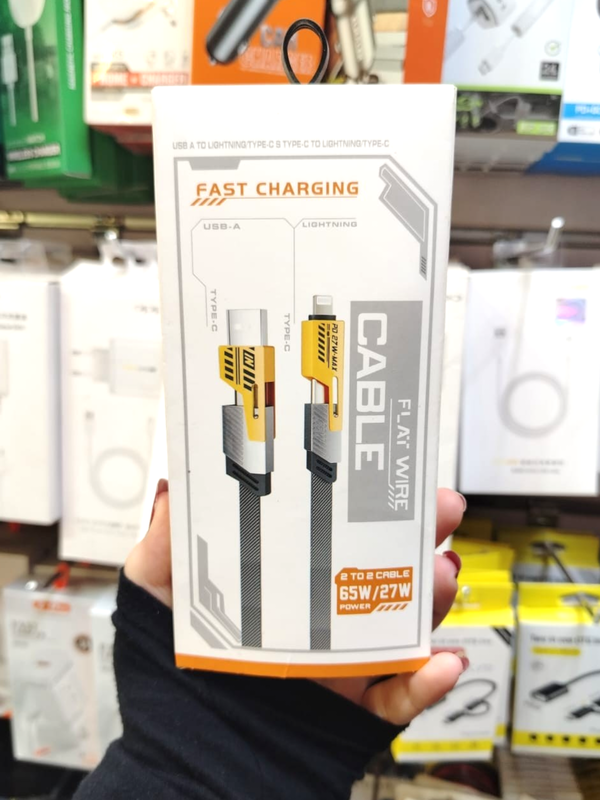 كابل شحن سريع متعدد Image 1 Preview