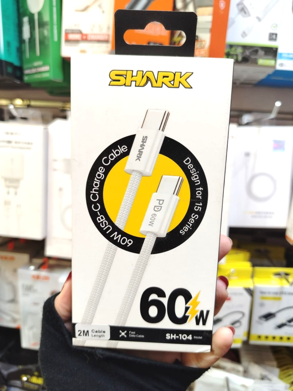 كابل شحن شارك 60 واط (Type-C to Type-C)  Preview Image