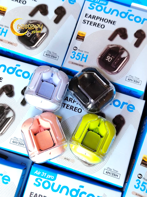 Air 31 Pro Image 1 Preview