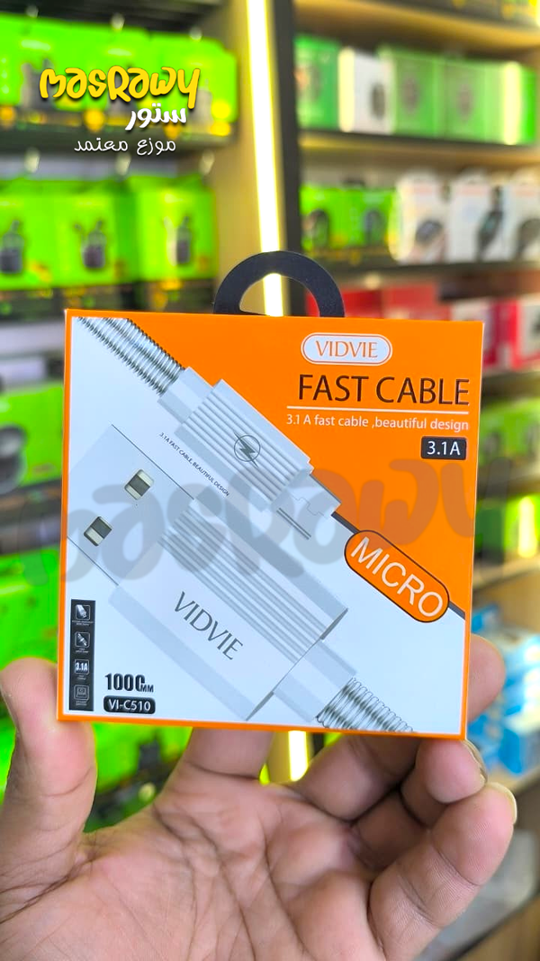 كابل شحن سريع من VIDVIE (Micro) Image 2 Preview