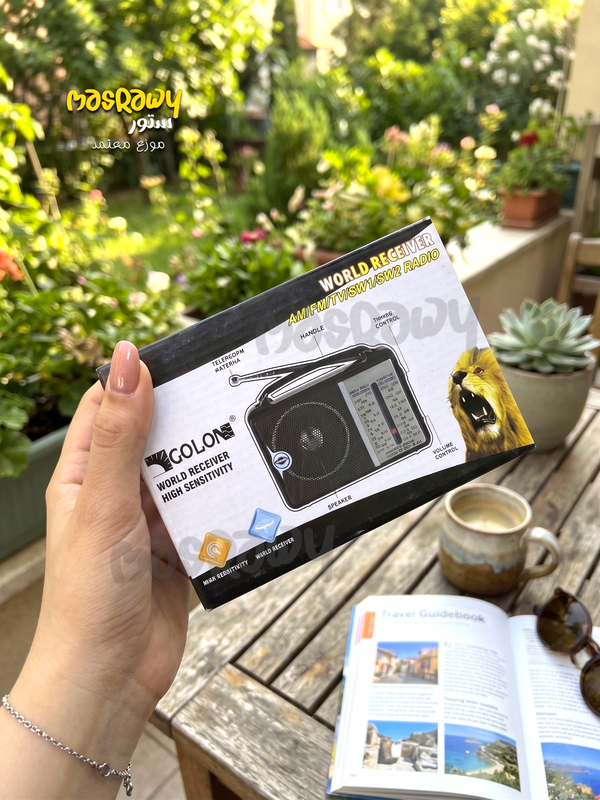 راديو GOLON Image 1 Preview