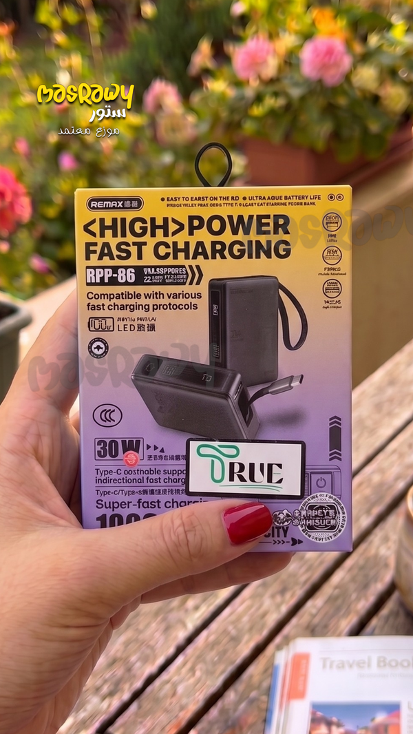 Remax RPP-86 Image 1 Preview