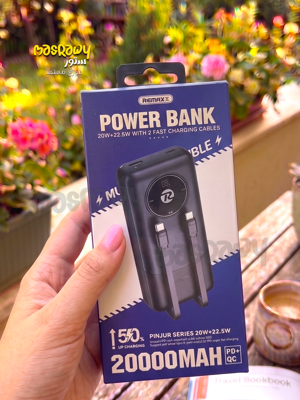 باور بانك REMAX Pinjur Series Preview Image