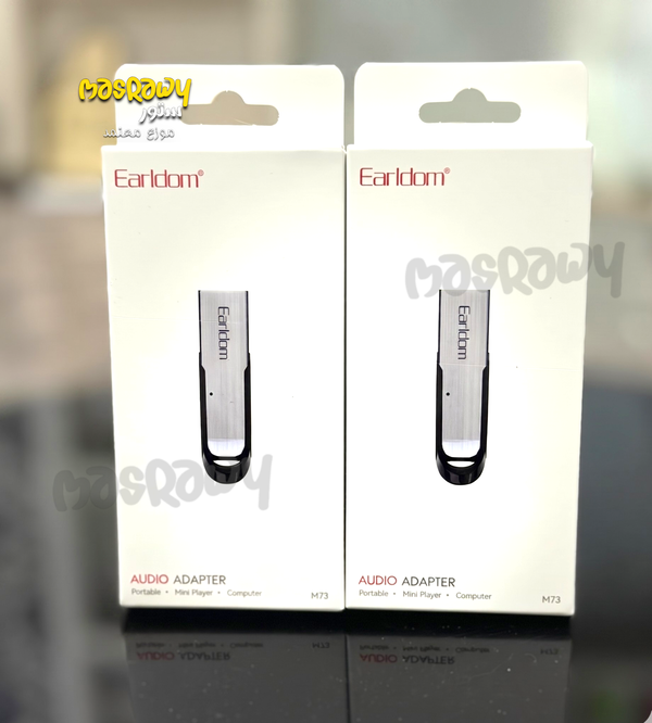 محول/مستقبل صوت لاسلكي (Wireless USB Audio Receiver Adapter) Image 1 Preview