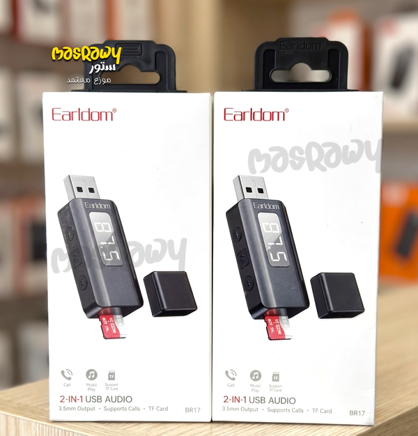 Earldom BR17 Image 1 Preview