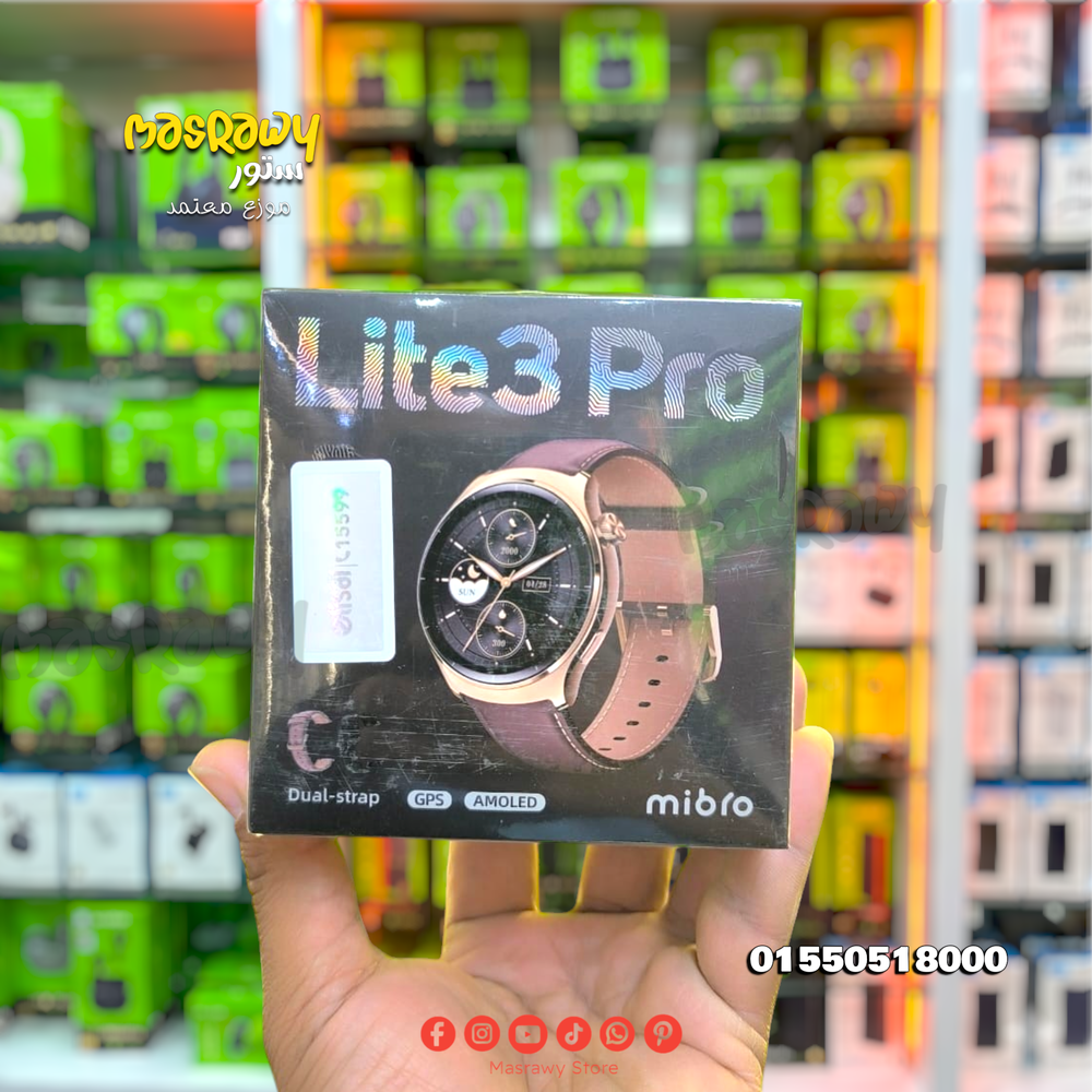 ساعة Mibro Lite3 Pro Preview Image