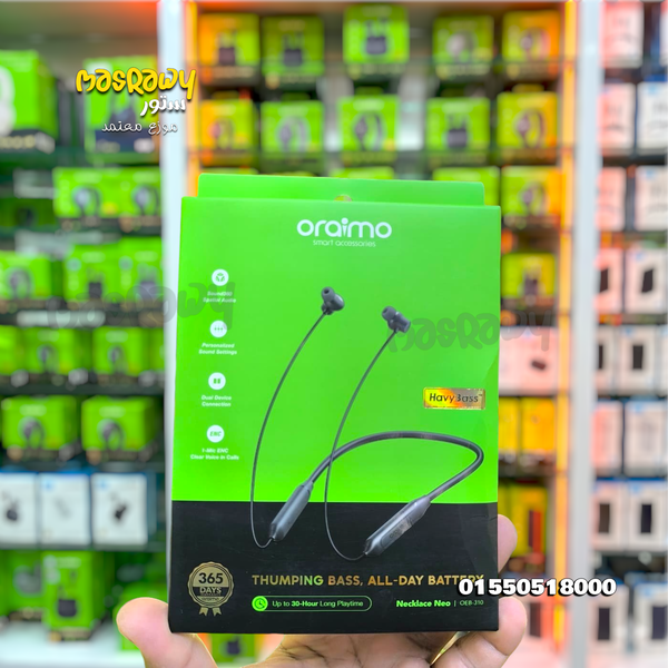 سماعة طوقOraimo Necklace Neo (OEB-310) Image 1 Preview