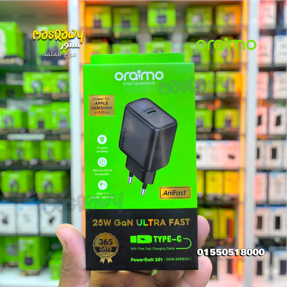 شاحن Oraimo 25W GaN Ultra Fast  Preview Image