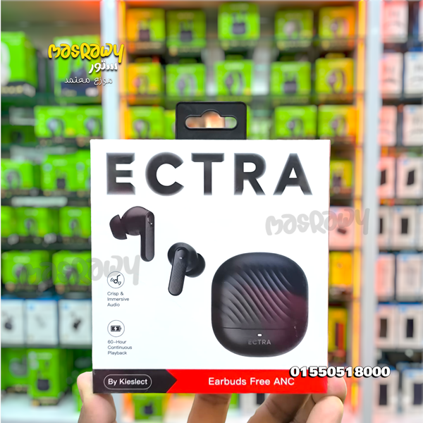 سماعة ECTRA Free ANC Image 1 Preview