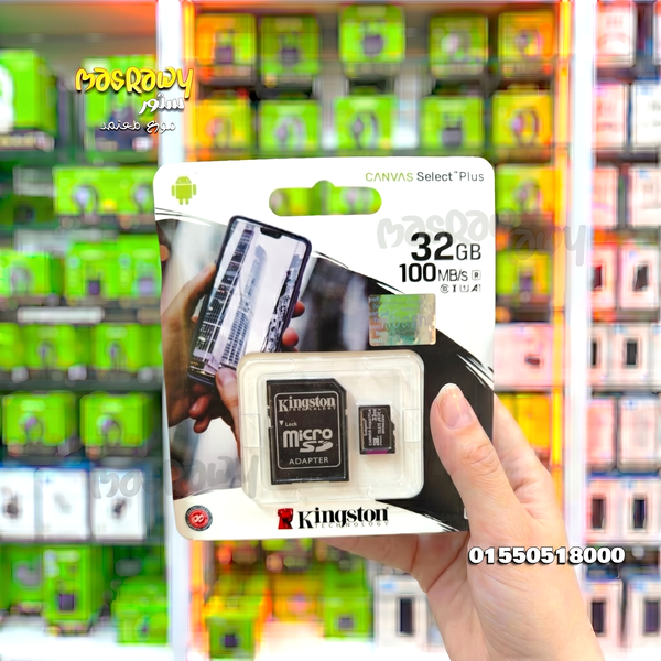 كارت ميموري 32 جيجابايت (32GB) Image 1 Preview