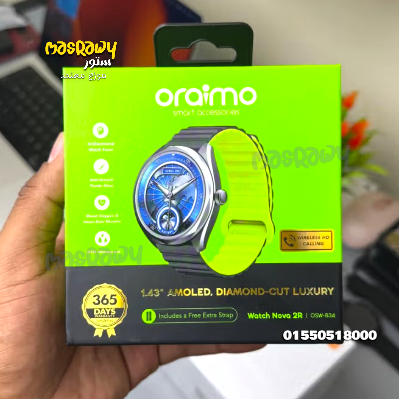 ساعة Oraimo Watch Nova 2R Preview Image