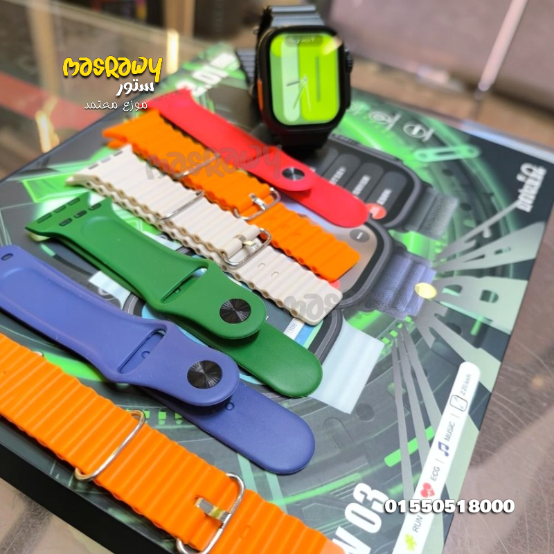 ساعة Smart Watch Ultra 7 in 1 Preview Image