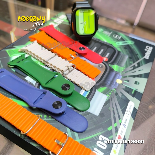 ساعة Smart Watch Ultra 7 in 1 Image 1 Preview