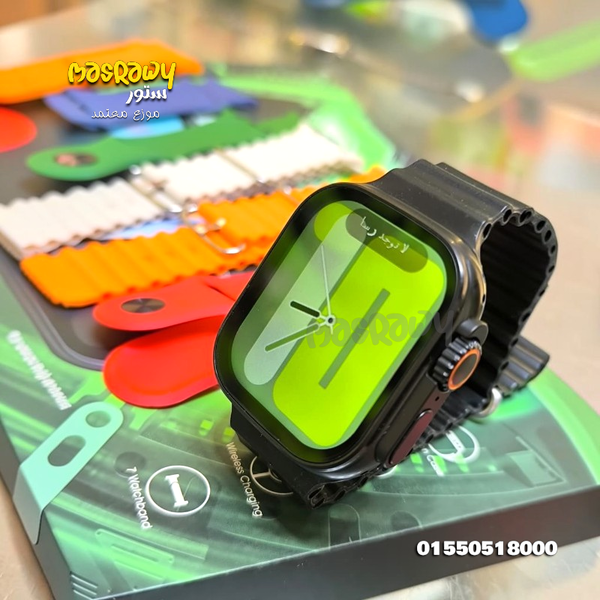 ساعة Smart Watch Ultra 7 in 1 Image 4 Preview