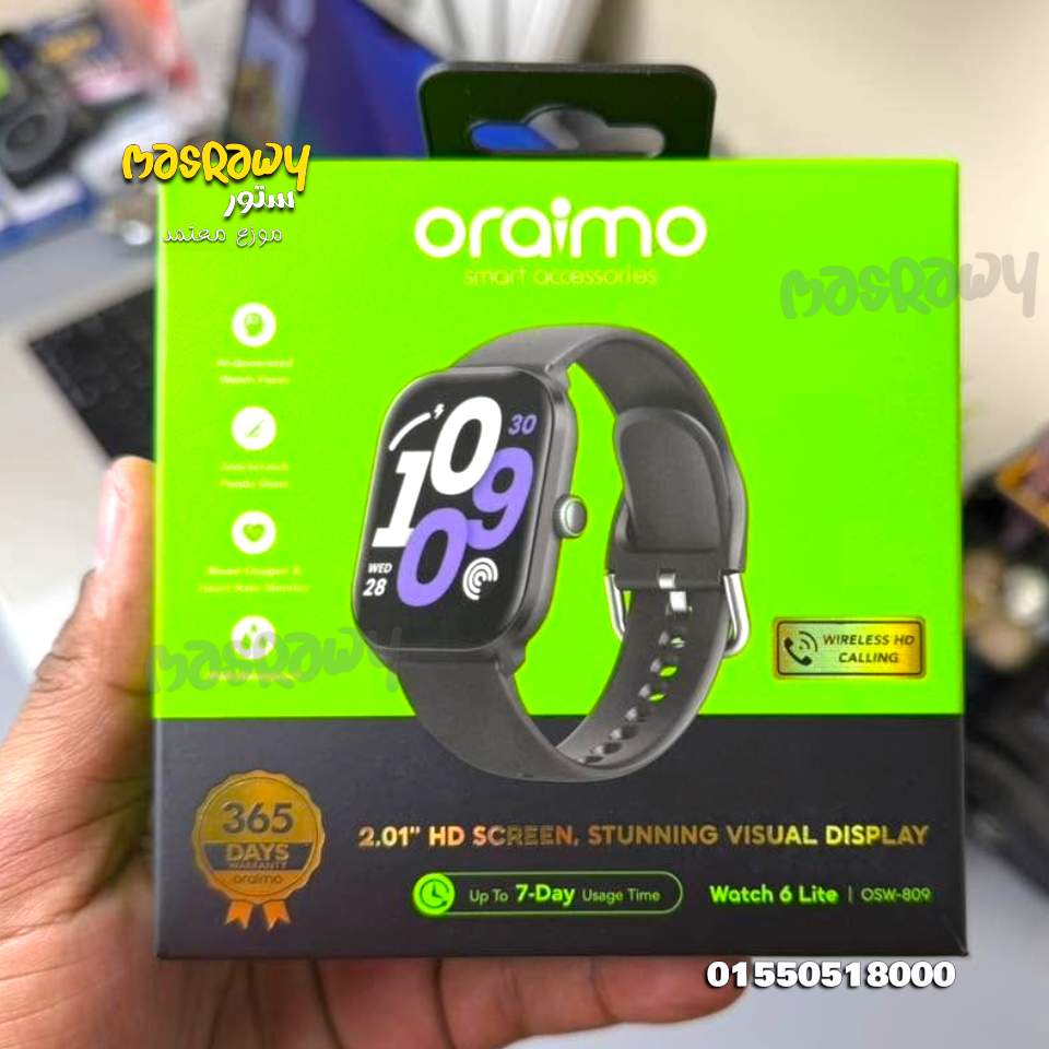 ساعة Oraimo Watch 6 Lite Preview Image
