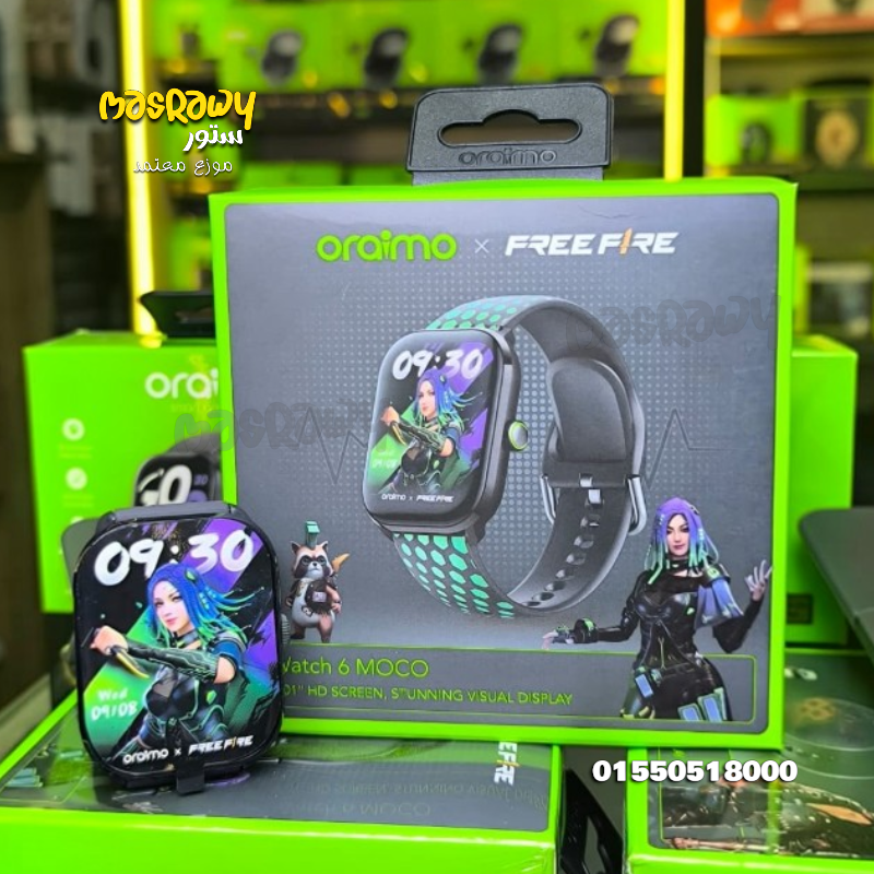 Oraimo Watch 6 moco Preview Image