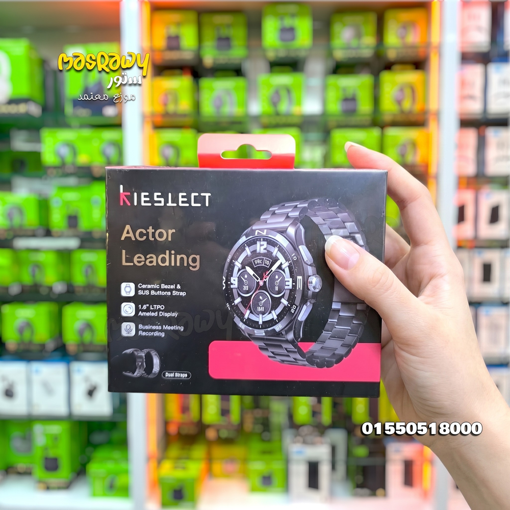 ساعة Kieslect Actor Leading  YFT2152EU Preview Image