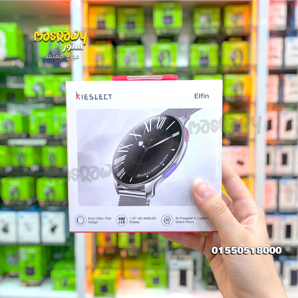 ساعة Kieslect Elfin Image 2 Preview