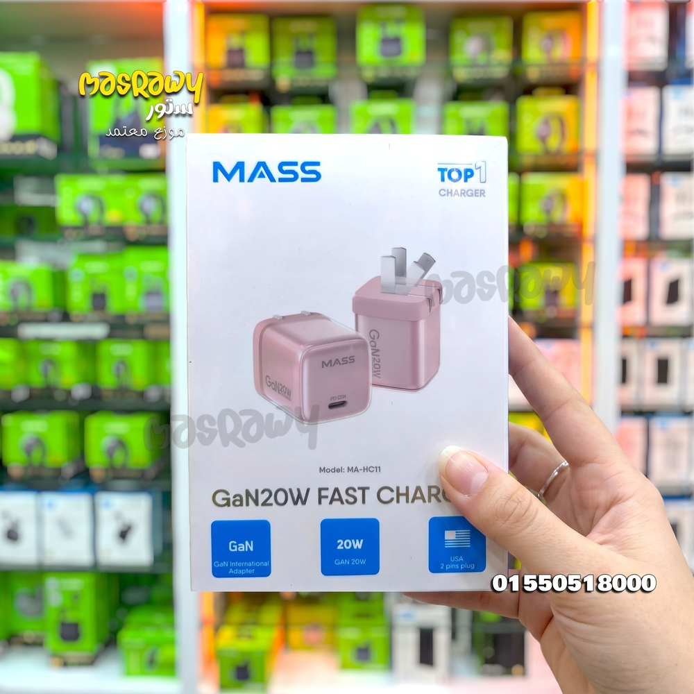 شاحن MASS GaN 20W Preview Image
