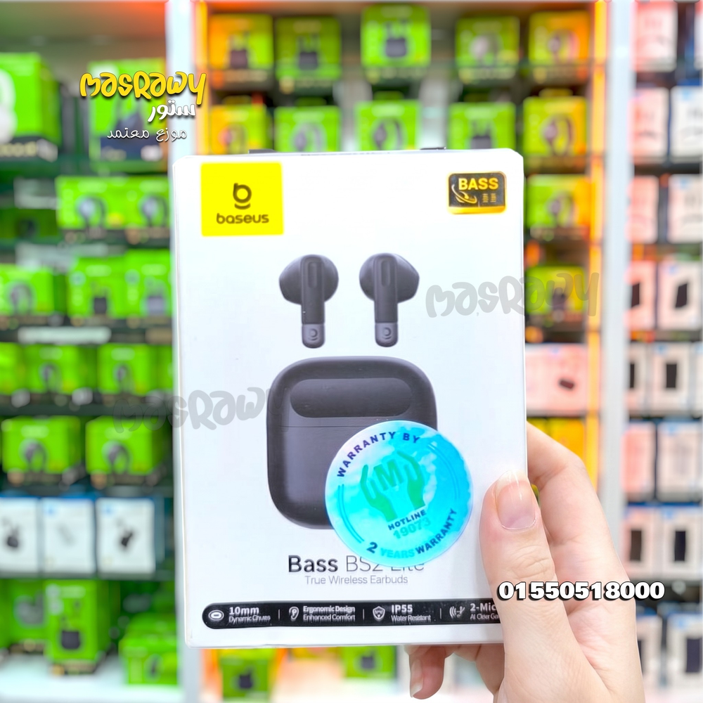 سماعة Baseus Bass BS2-Lite Preview Image