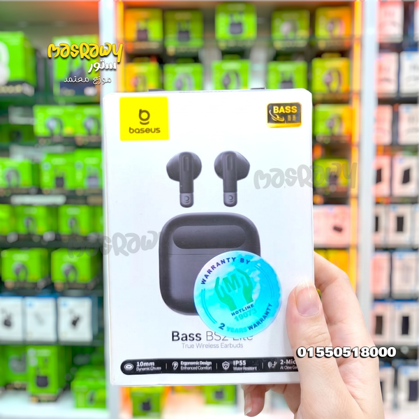 سماعة Baseus Bass BS2-Lite Image 1 Preview