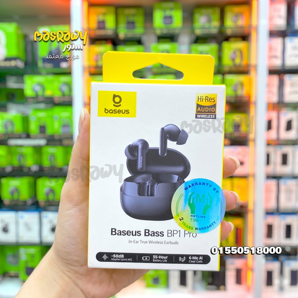سماعة Baseus Bass BP1 Pro Image 1 Preview