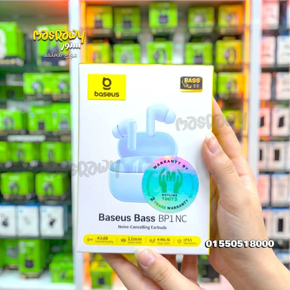 سماعة Baseus Bass BP1 NC Preview Image