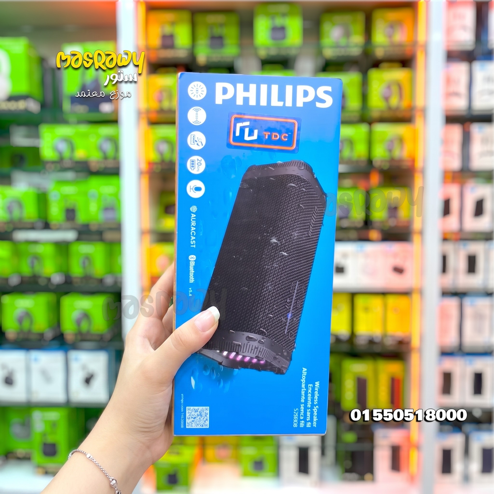 سبيكر PHILIPS S2000B Preview Image