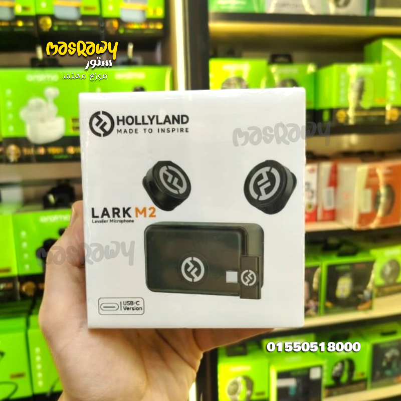 مايك Hollyland LARK M2 Preview Image