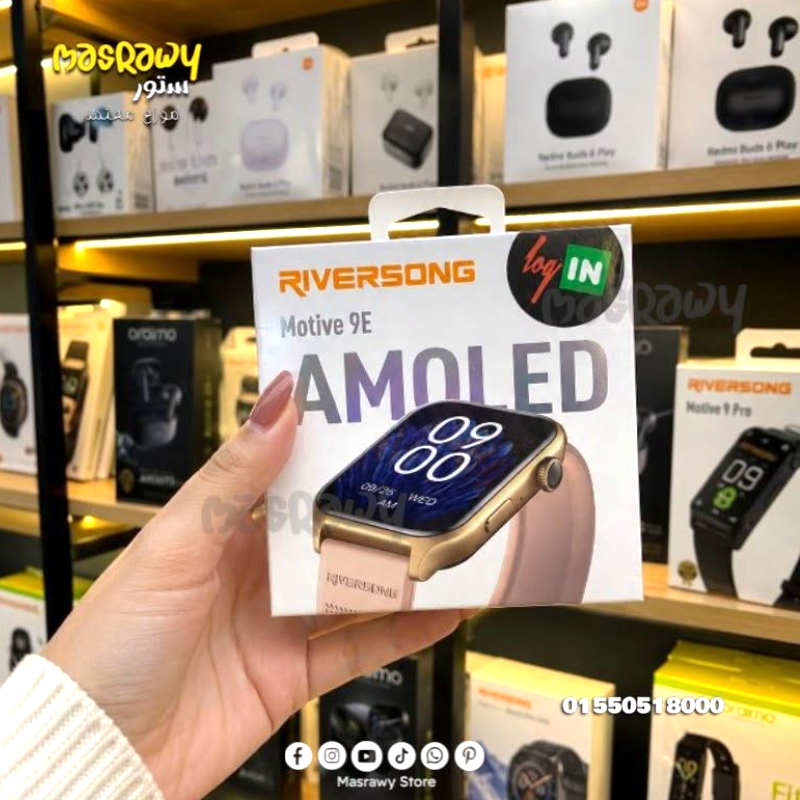 Motive 9E ساعه RIVERSONG Preview Image