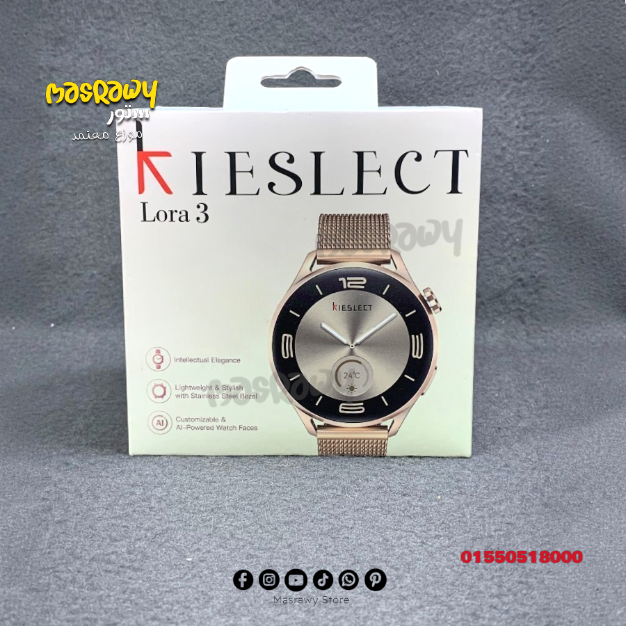 ساعة Kieslect Lora 3 Preview Image