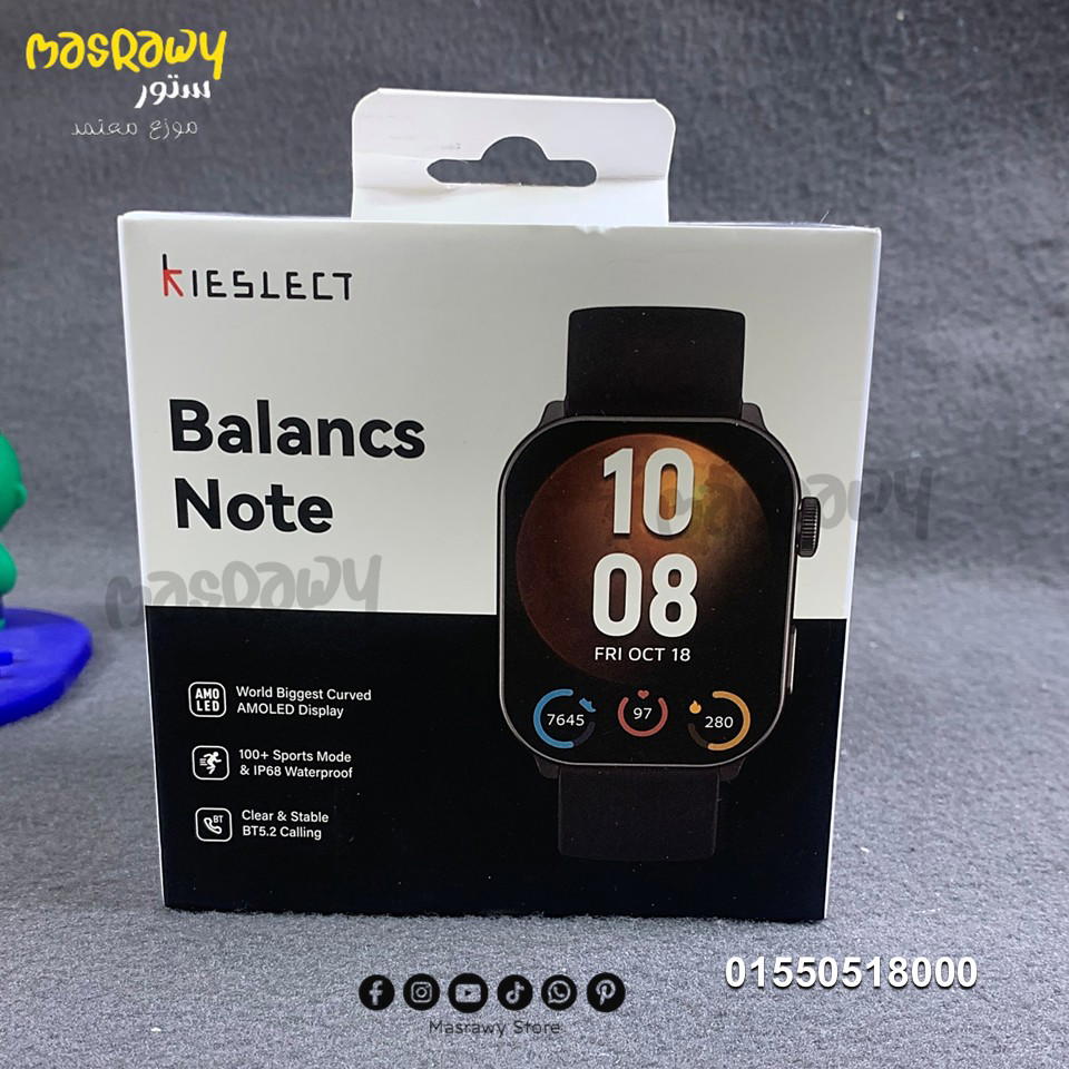 ساعة Kieslect Balance Note  Preview Image