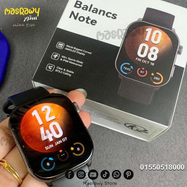 ساعة Kieslect Balance Note  Image 2 Preview
