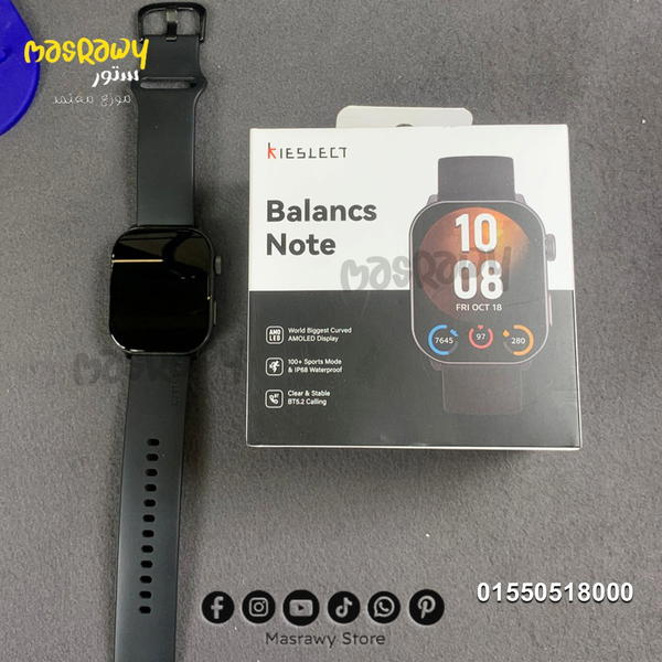 ساعة Kieslect Balance Note  Image 4 Preview