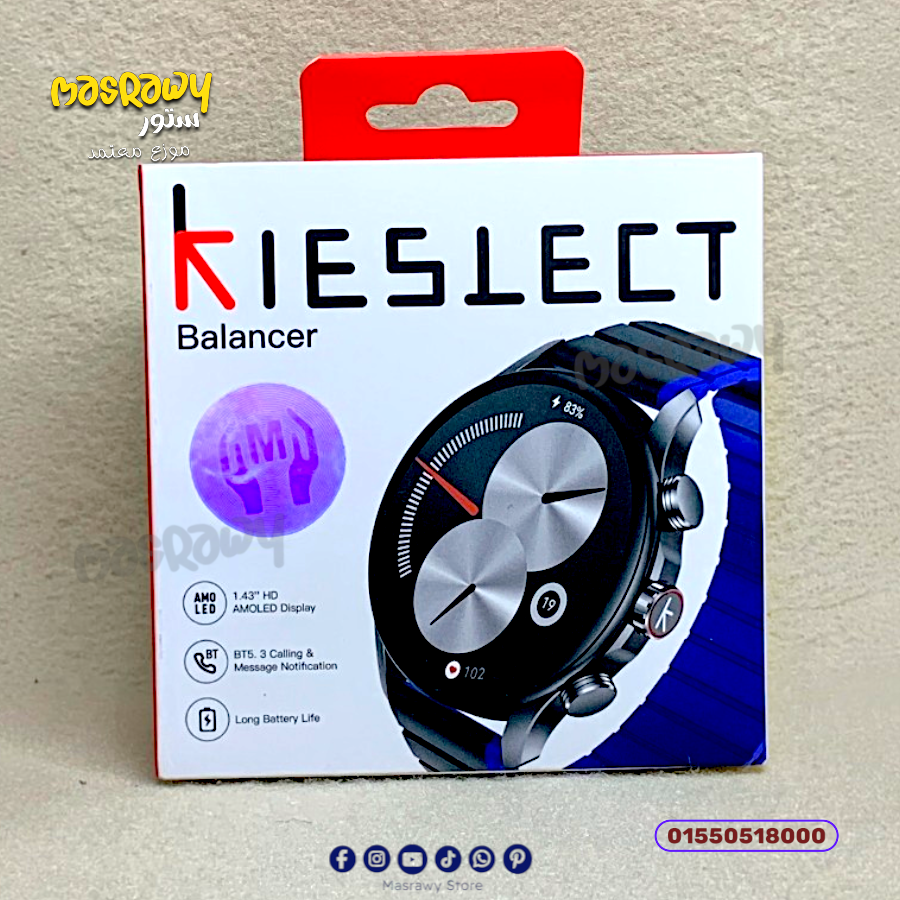 ساعة Kieslect Balancer  Preview Image