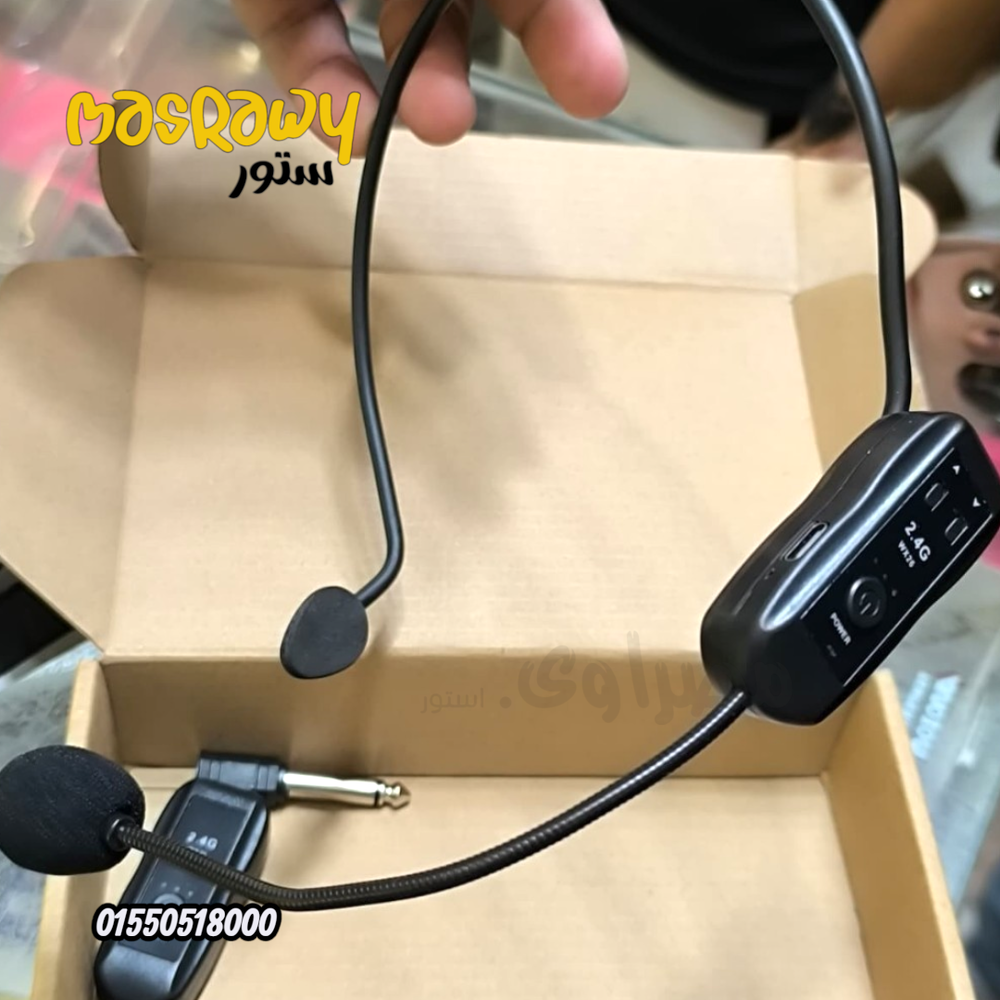 مايك وايرلس 2.4G (موديل WX26) Preview Image