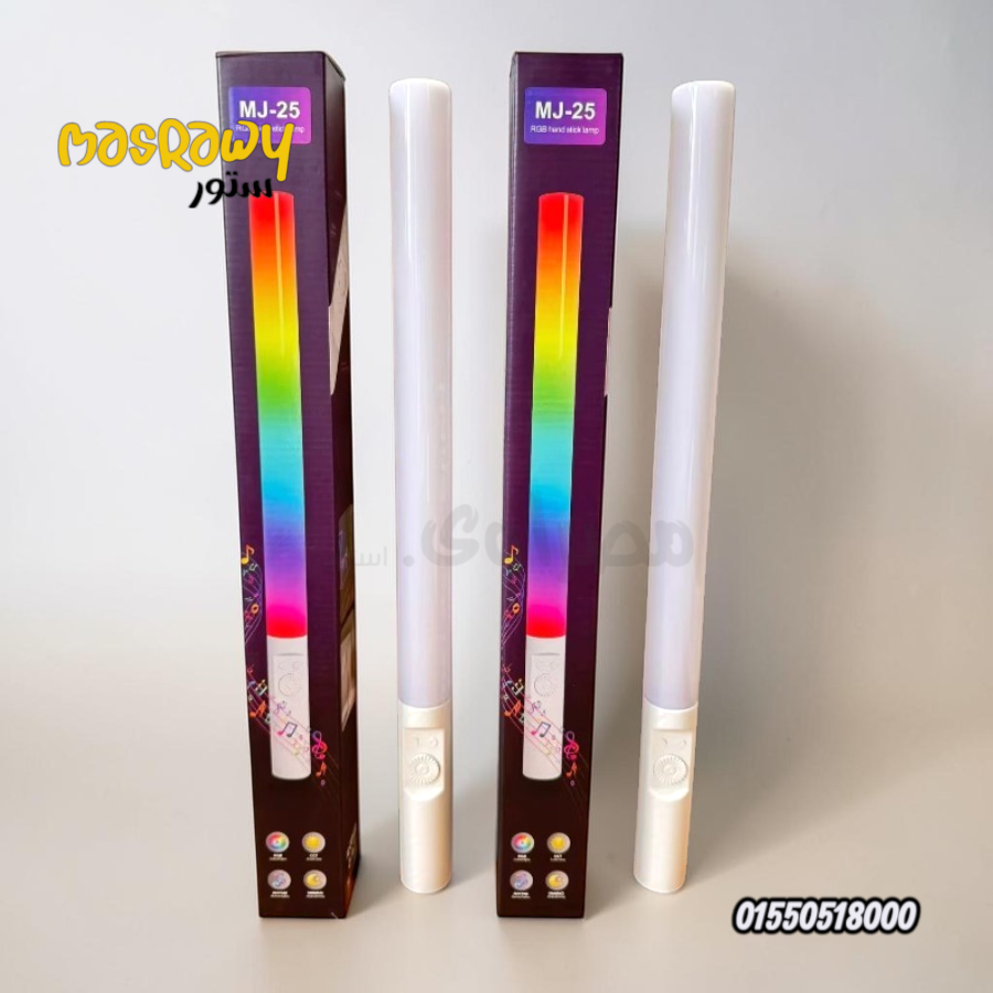 رينج لايت MJ-25 RGB Preview Image