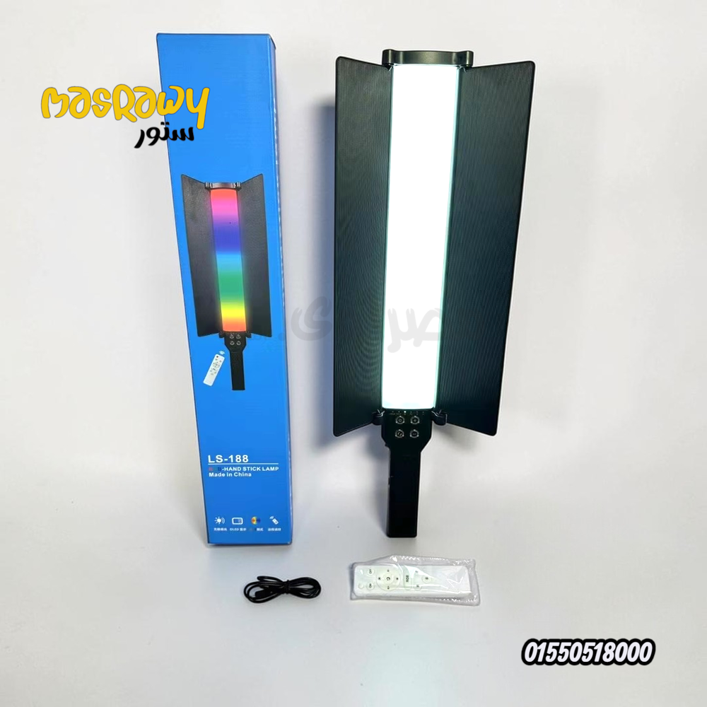 رينج لايت RGB LED Light Stick (موديل LS-188) Preview Image