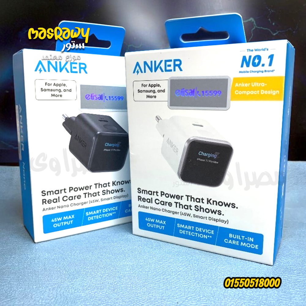 Anker Nano Charger (45W, Smart Display) Preview Image