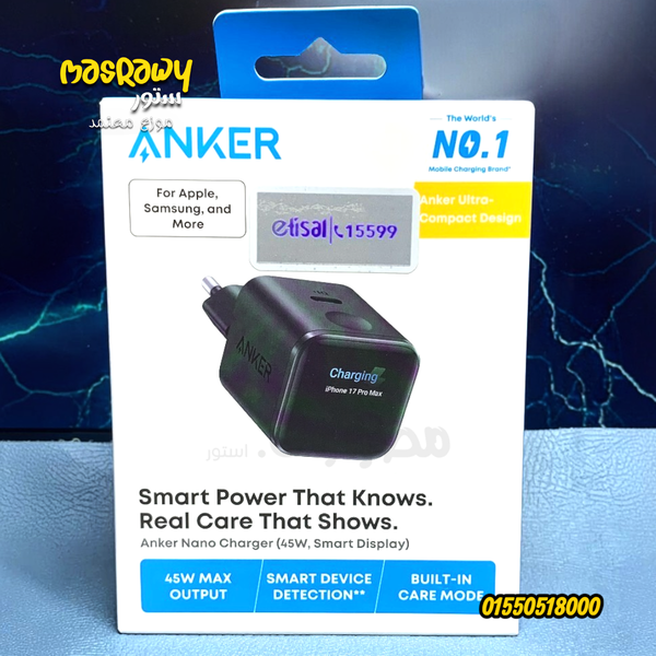 Anker Nano Charger (45W, Smart Display) Image 2 Preview