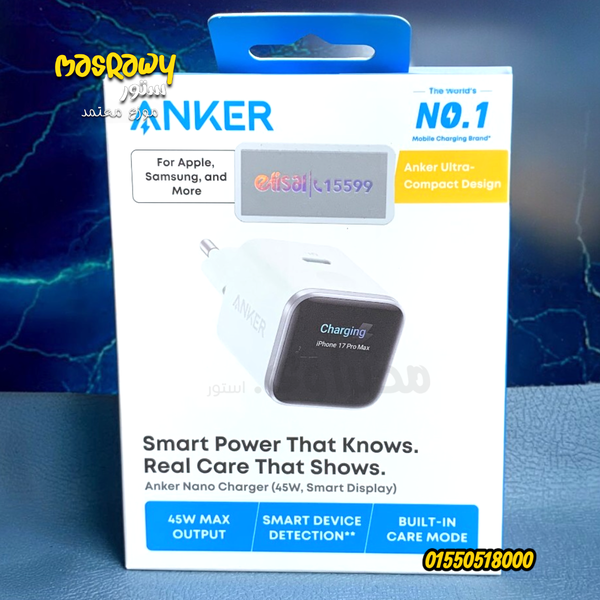 Anker Nano Charger (45W, Smart Display) Image 3 Preview