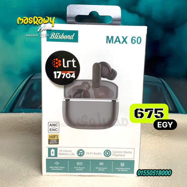 سماعات أذن لاسلكية Blisbond MAX 60. Image 1 Preview
