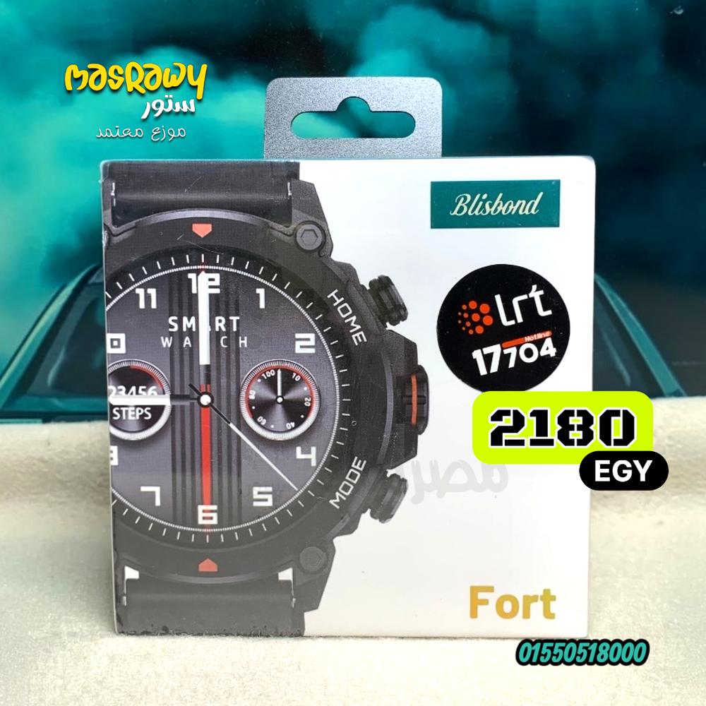 ساعة ذكية Blisbond Fort (Smart Watch). Preview Image