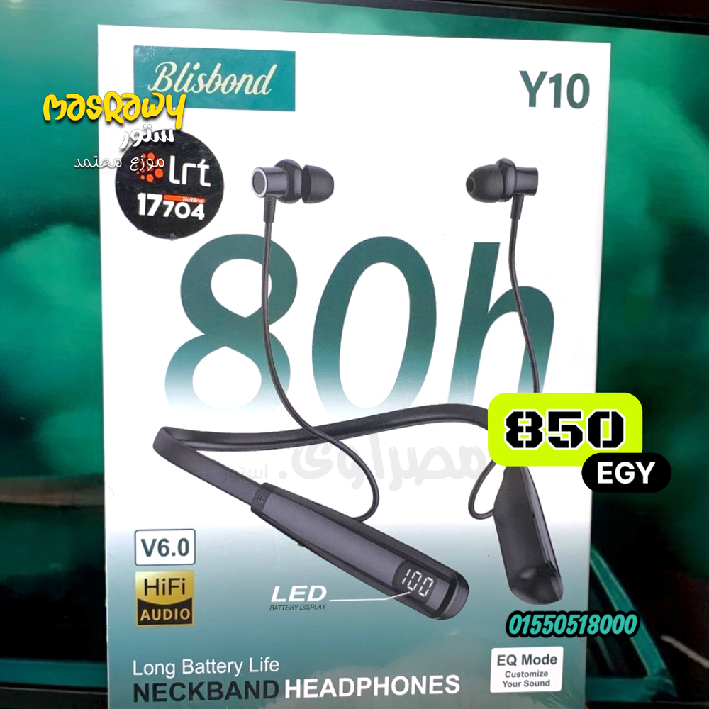 سماعة طوق لاسلكية Blisbond Y10 Preview Image